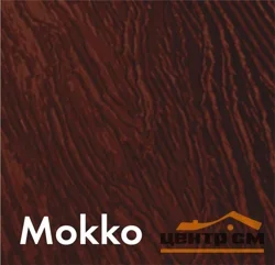 Краска "DECOVER PAINT" Mokko (шоколадно-коричневый, RAL 8017) 0,5л