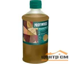 Морилка водная PROFIWOOD орех 0,5 л
