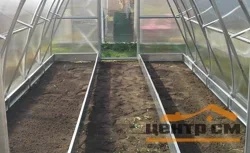 Комплект грядок оцинкованный для теплицы (3x6м) 1*5,85м, высота 20см (2шт)