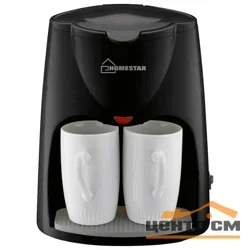 Кофеварка капельная 500 Вт 2*120 мл HOMESTAR HS-2020 черная