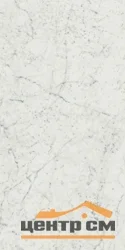 Керамогранит ITALON Шарм Экстра Каррара 60X120 РЕТ
