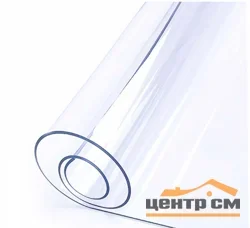 Термопленка прозрачная 1,4х30м, толщина 0,3мм, мод. WLE-SJ57