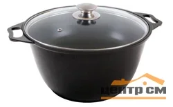 Кастрюля Kukmara к31а со стеклянной крышкой, литая, антипригарное покрытие, 3л