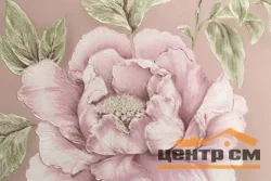 Обои HOME COLOR арт.HC71519-54 виниловые горячего тиснения на флизелиновой основе 1,06*10,05м PION декор