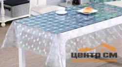 Клеенка прозрачная 3D c принтом 1,37х20м, ТС207-001-K01