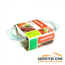 Утятница Appetite PL18 3.0л