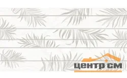 Плитка Azori Equadore Fern 1 стена 63,0x31,5