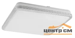 Светильник светодиодный квадратный "Brilliance" Slim S 70 с пультом 70W 3000К-6500K, ЭРА, SPB-6