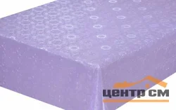 Клеенка ПВХ Жемчуг на тканевой основе 1,37*20м мод. ZS-8046F