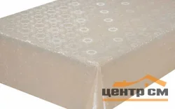 Клеенка ПВХ Жемчуг на тканевой основе 1,37*20м мод. ZS-8046Е