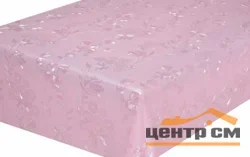 Клеенка ПВХ Жемчуг на тканевой основе 1,37*20м мод. ZS-8197C
