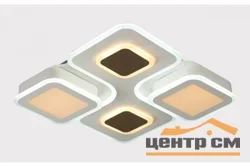 Люстра Diente 62400-550, LED 190W