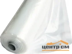 Плёнка П/Э 60 микрон, ширина 2,4м (рулон 100 м.п.), техническая