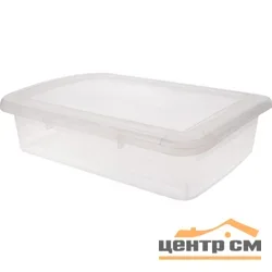 Ящик для хранения Laconic 20 л прозрачный*
