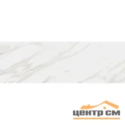 Плитка KERAMA MARAZZI Прадо белый обрезной 40x120x12 арт.14001R