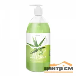 Крем-мыло GRASS Milana "Алоэ вера" 1л