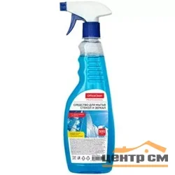 Средство для мытья стекол и зеркал OFFICE CLEAN 500мл c нашатырным спиртом*