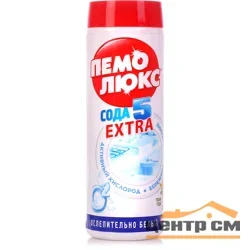Порошок чистящий ПЕМОЛЮКС ослепительно белый 480 г