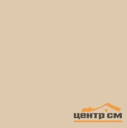 Керамогранит Пиастрелла MC 600 матовый ретификат 60*60*10 бежевый