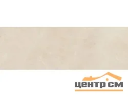 Плитка KERAMA MARAZZI Эскориал беж обрезной 40x120x10 арт.14013R