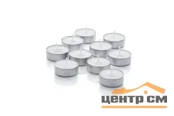 Свечи чайные в гильзе Cameriera X-124, белые, в упаковке 10 шт.