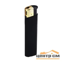 Зажигалка пьезо 101-043, черная, 10x8x12см