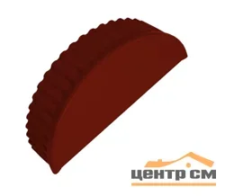 Заглушка конька полукруглого торцевая (С-образная) Puretan RR 29 (красный), МП