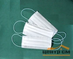 Маска защитная, защита от бытовой и строительной пыли