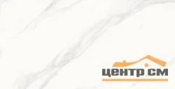 Керамогранит LAPARET Калакатта Суперб белый 60x120 сатинированный