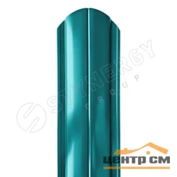 Штакетник металлический STYNERGY полукруглый фигурный 0.4 мм, PE RAL 5021 (голубая вода), ширина 118мм, длина 1.5 м.п.