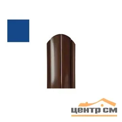 Штакетник металлический STYNERGY полукруглый фигурный 0.45 мм, PE RAL 5005 (сигнально-синий), ширина 118мм, длина 1.5 м.п.