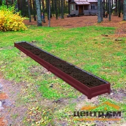 Грядка цветной полимер RAL 3005 из металлополосы 1*4м, высота 20см
