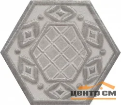 Плитка KERAMA MARAZZI Тюрен вставка 10,4x12x7 арт.HGD\A296\SG1010