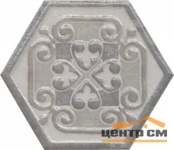 Плитка KERAMA MARAZZI Тюрен вставка 10,4x12x7 арт.HGD\A294\SG1010
