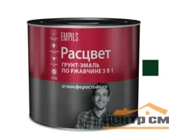 Грунт-эмаль по ржавчине 3 в 1 тёмно-зелёная (RAL 6005) 2,7 кг РАСЦВЕТ