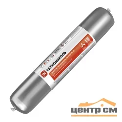 Герметик ТЕХНОНИКОЛЬ Logicflex полиуретановый для плоских кровель, 600 мл,