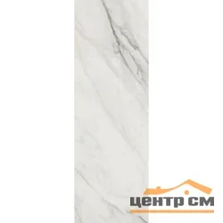 Плитка KERAMA MARAZZI Буонарроти белый обрезной 30x89,5x11 арт.13097R