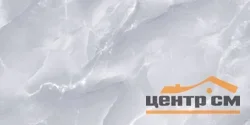Плитка AlmaCeramica Гриджио / Grigio стена 24,9х50 арт.TWU09GRG707