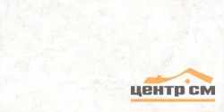 Плитка AlmaCeramica Тревис / Trevis стена рельефная 24,9х50 арт.TWU09TVS014