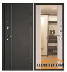Дверь мет. ДВЕРНОЙ КОНТИНЕНТ Теплолюкс-зеркало 860х2050 "Пр" МДФ венге/МДФ беленый дуб