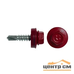 Саморез кровельный 4,8x50 сверло №1 (красное вино) RAL 3005 (ведро №1 50шт) DAXMER