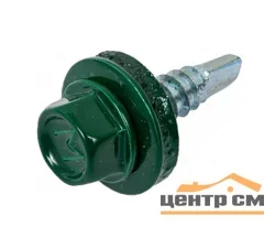 Саморез кровельный 4,8x50 сверло №1 (зелёный моx) RAL 6005 (уп 2000шт) DAXMER