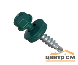Саморез кровельный 4,8x50 сверло №1 (зелёный моx) RAL 6005 (ведро №1 50шт) DAXMER