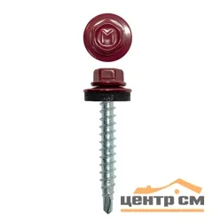 Саморез кровельный 4,8x50 сверло №1 (красное вино) RAL 3005 (уп 2000шт) DAXMER
