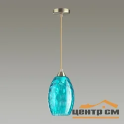 Подвес 4490/1 SUSPENTIONI LN20 античная бронза, голубой E27 60W 220V SAPPHIRE