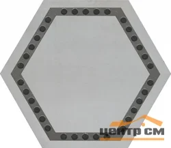 Декор KERAMA MARAZZI Раваль 29x33,4x8 арт. DC\A10\SG27001
