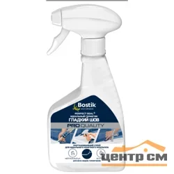 Спрей BOSTIK Perfect Seal Гладкий шов 200мл (Т-ра перевозки не ниже +5град)