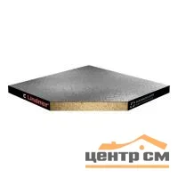 Плита фальшпола из ДСП K&R Design W38Al/PVC ASPECT 2 с алюминиевой фольгой снизу и антистатическим ПВХ покрытием сверху плиты размером 600х600х40 мм