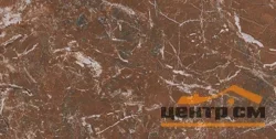 Керамогранит KERAMA MARAZZI Риальто бордо лаппатированный 60x119,5x11 арт.SG564802R