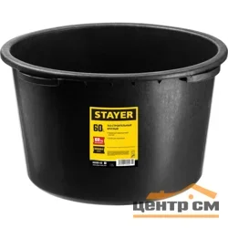 Контейнер для строительных растворов 60 л STAYER, круглый